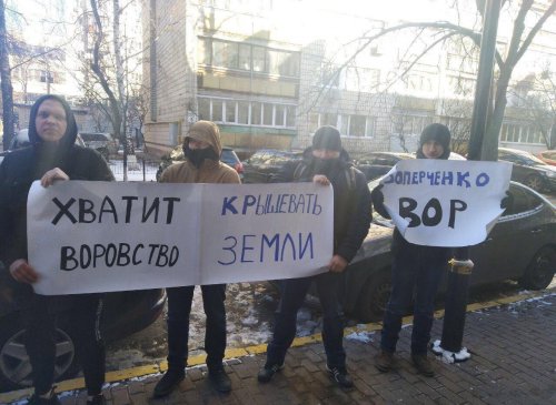 Одесситы требуют от генпрокурора Рябошапки навести порядок в региональной прокуратуре