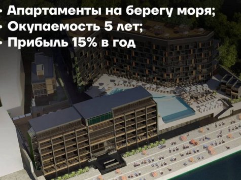 Одеська мерія встановила для забудовника узбережжя мінімальну плату за оренду землі