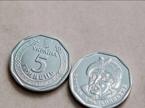 Співробітник Київської обласної прокуратури Чубаров під час війни придбав Tesla Model 3