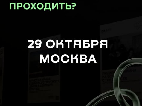 “Як у бою срати на ходу”: хакери цинічно познущалися над російською дипломаткою Захаровою, Медведєвим та іншими посіпаками на форумі, присвяченому протидії фейкам