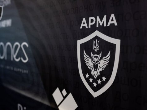 Спроба продати арештоване обладнання для опріснення води на Одещині знову провалилася: ціну знижено вдвічі