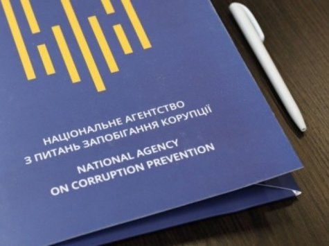 НАЗК виявило недостовірні відомості на 3,3 млн гривень у декларації топподатківця Одещини