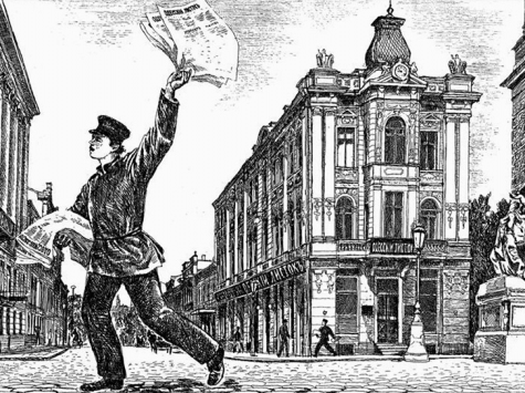 Гортаємо сторінки минулого Одеси разом: від першої газети до «Воронцовського дива»