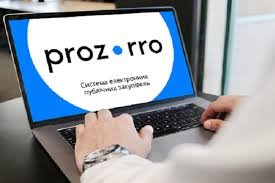 Реконструкція системи опалення Тузлівської школи: оголошено тендер на 6,4 млн грн