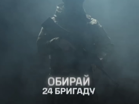Мир здобувається в бою