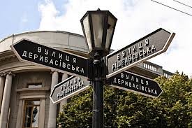 Одеса влітку: путівник популярними місцями та цікавими околицями міста