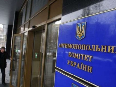 В АМКУ оштрафували дві агрофірми з Одещини на майже 3 мільйони гривень