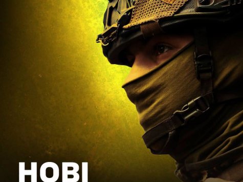 92 ОШБр оголошує набір на нових умовах: які контракти пропонує підрозділ