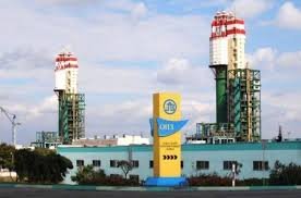 Аукціон з приватизації ОПЗ не відбувся через відсутність заявок