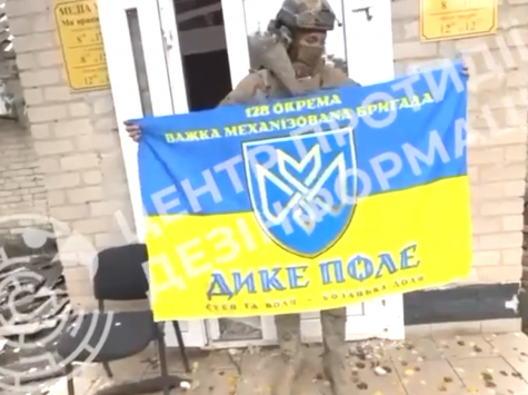 У ЗСУ спростували заяву герасимова про захоплення Малокатеринівки та наближення до Запоріжжя